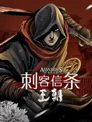 美食竞技综艺厨房有戏全集